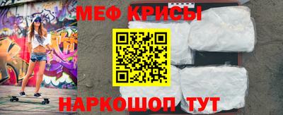 тгк Кумертау