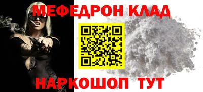 тгк Кумертау