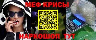 марки lsd Кунгур