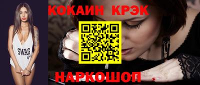 тгк Кумертау