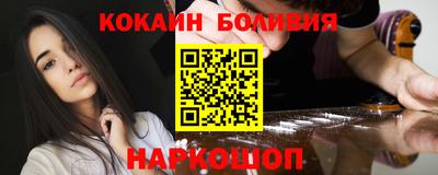 MDMA Premium VHQ Кулебаки