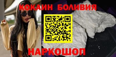 MDMA Premium VHQ Кулебаки