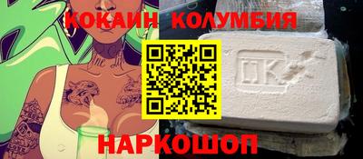 тгк Кумертау