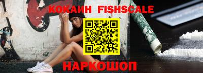 марки lsd Кунгур