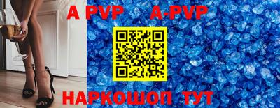 MDMA Premium VHQ Кулебаки