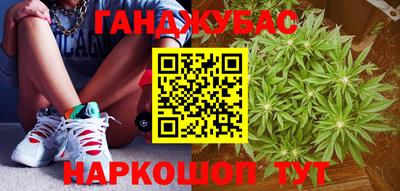 MDMA Premium VHQ Кулебаки