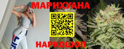 тгк Кумертау
