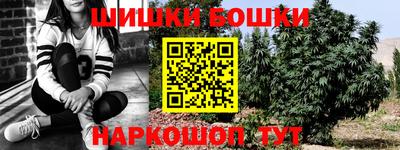 MDMA Premium VHQ Кулебаки