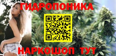 марки lsd Кунгур