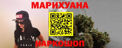 марки lsd Кунгур