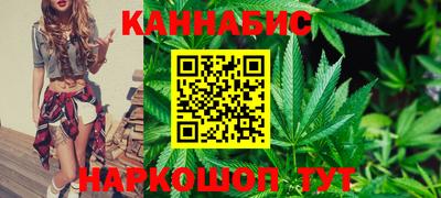 марки lsd Кунгур