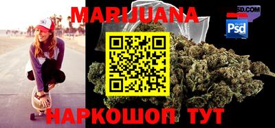 тгк Кумертау