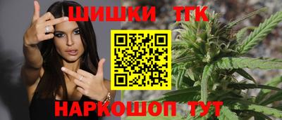 MDMA Premium VHQ Кулебаки