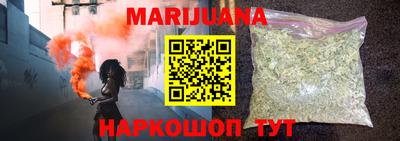 MDMA Premium VHQ Кулебаки