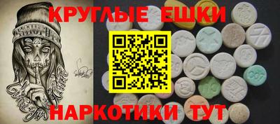марки lsd Кунгур