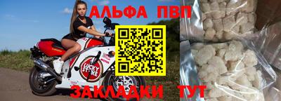 MDMA Premium VHQ Кулебаки