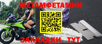 тгк Кумертау