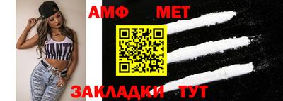 MDMA Premium VHQ Кулебаки