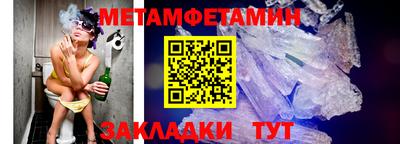 тгк Кумертау