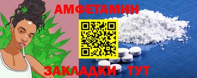 MDMA Premium VHQ Кулебаки