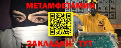 MDMA Premium VHQ Кулебаки