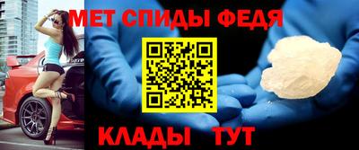 MDMA Premium VHQ Кулебаки