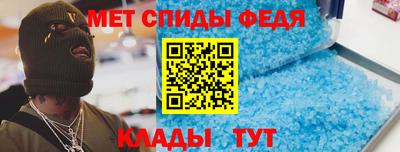 тгк Кумертау