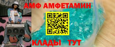 марки lsd Кунгур