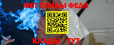марки lsd Кунгур