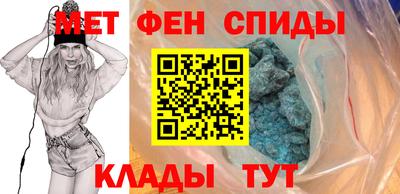 тгк Кумертау