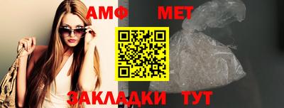 гашиш Ликино-Дулёво