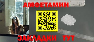 MDMA Premium VHQ Кулебаки