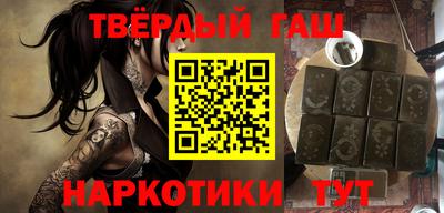 тгк Кумертау