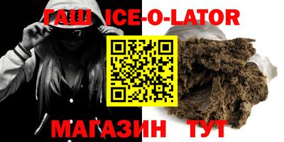 mdpv Лесосибирск