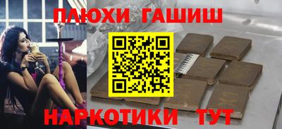 MDMA Premium VHQ Кулебаки