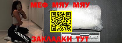 MDMA Premium VHQ Кулебаки