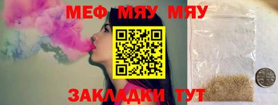 марки lsd Кунгур