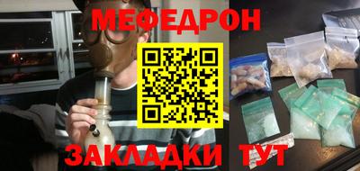 марки lsd Кунгур