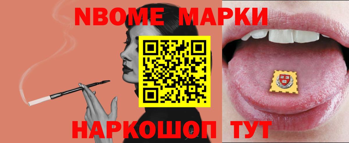 ЛСД экстази ecstasy Екатеринбург